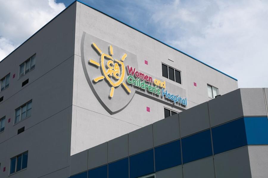 View of logo on the building of CAMC Women and Children's Hospital.