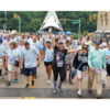 RFYL starting line